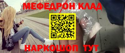 ALPHA PVP Кинель