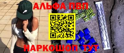 скорость Кимры