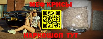 скорость Кимры