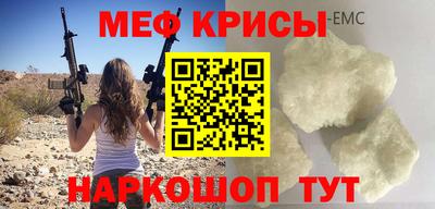 ALPHA PVP Кинель