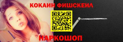 прущий лед Кингисепп
