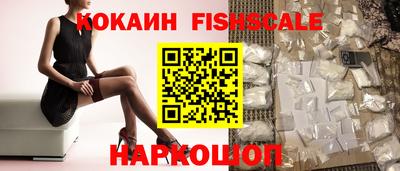 скорость Кимры
