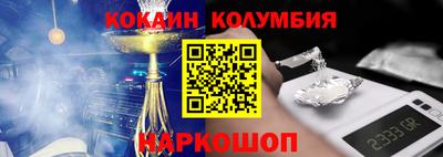ALPHA PVP Кинель