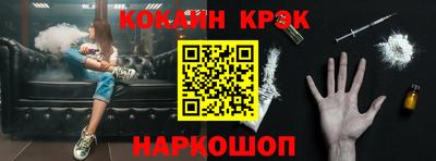 скорость Кимры