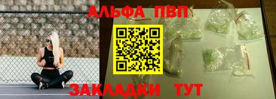 скорость Кимры