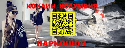 скорость Кимры