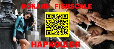 скорость Кимры