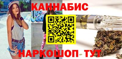 ALPHA PVP Кинель