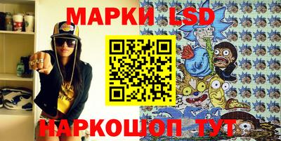 скорость Кимры