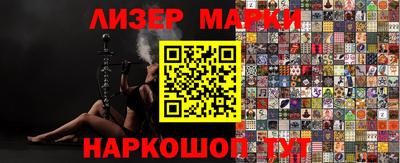 скорость Кимры