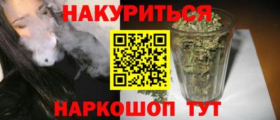 прущий лед Кингисепп