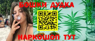 скорость Кимры