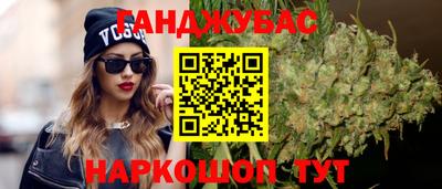 прущий лед Кингисепп