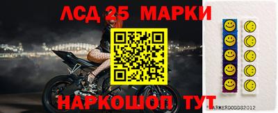 скорость Кимры