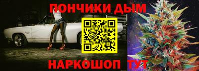 ALPHA PVP Кинель