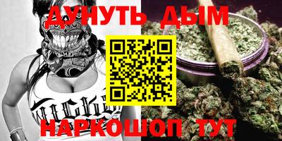 скорость Кимры