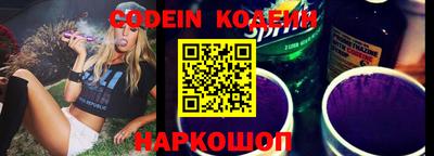ALPHA PVP Кинель
