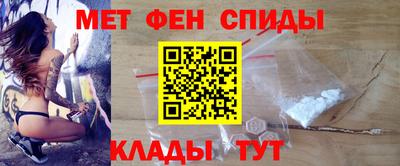 прущий лед Кингисепп