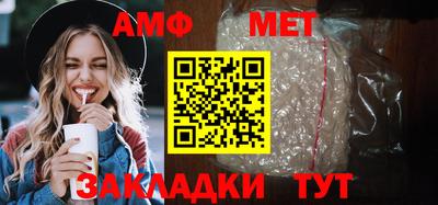 прущий лед Кингисепп