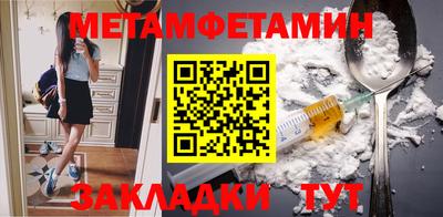 прущий лед Кингисепп