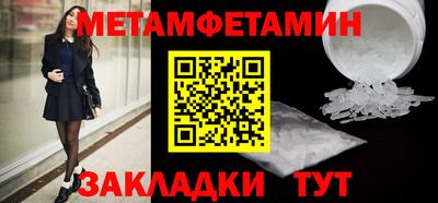 прущий лед Кингисепп