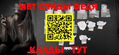 прущий лед Кингисепп