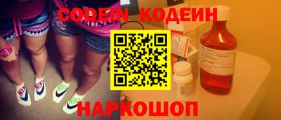 прущий лед Кингисепп