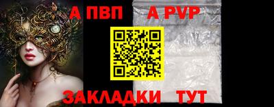 скорость Кимры