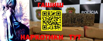 прущий лед Кингисепп