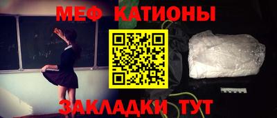 ALPHA PVP Кинель