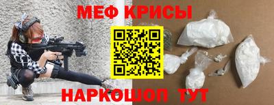 ALPHA PVP Кинель