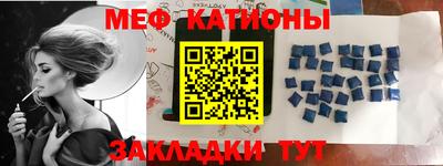 ALPHA PVP Кинель