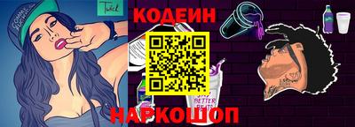ALPHA PVP Кинель
