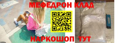 скорость Кимры